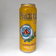Illustration for article titled A blind taste test to determine the best Mexican lager